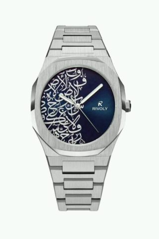 ساعة رجالي حروف عربية عاليه الجودة وتس0558054211