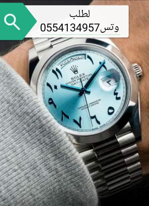 ساعة رولكس ارقام عربي وتس0554134957 2