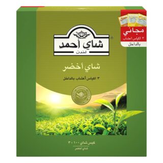 شاي احمد – شاي أخضر فاخر – 100 كيس شاي  +  3 أكياس اعشاب أو شاي فواكه مجانا