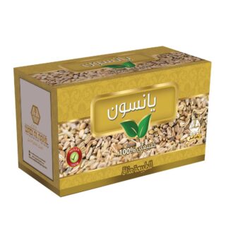 وادي النحل شاي يانسون 2 جرام × 30 قطع