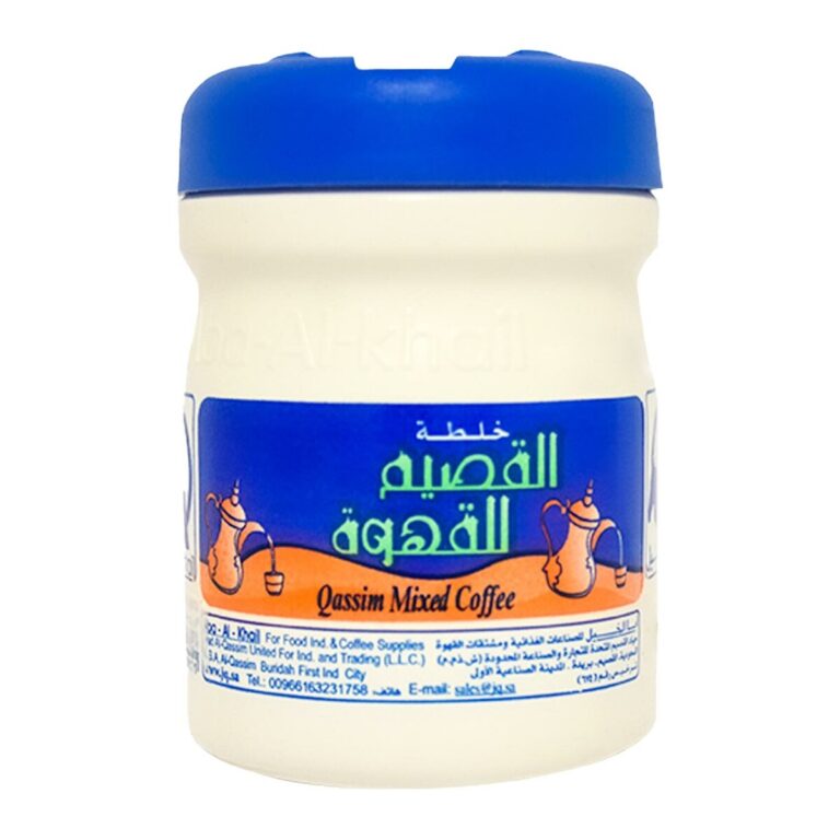 القصيم خلطة القهوة 125 جرام