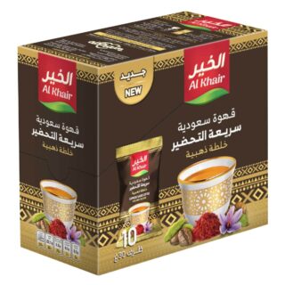 الخير قهوة سعودية سريعة التحضير خلطة ذهبية اظرف 30جرام ×10