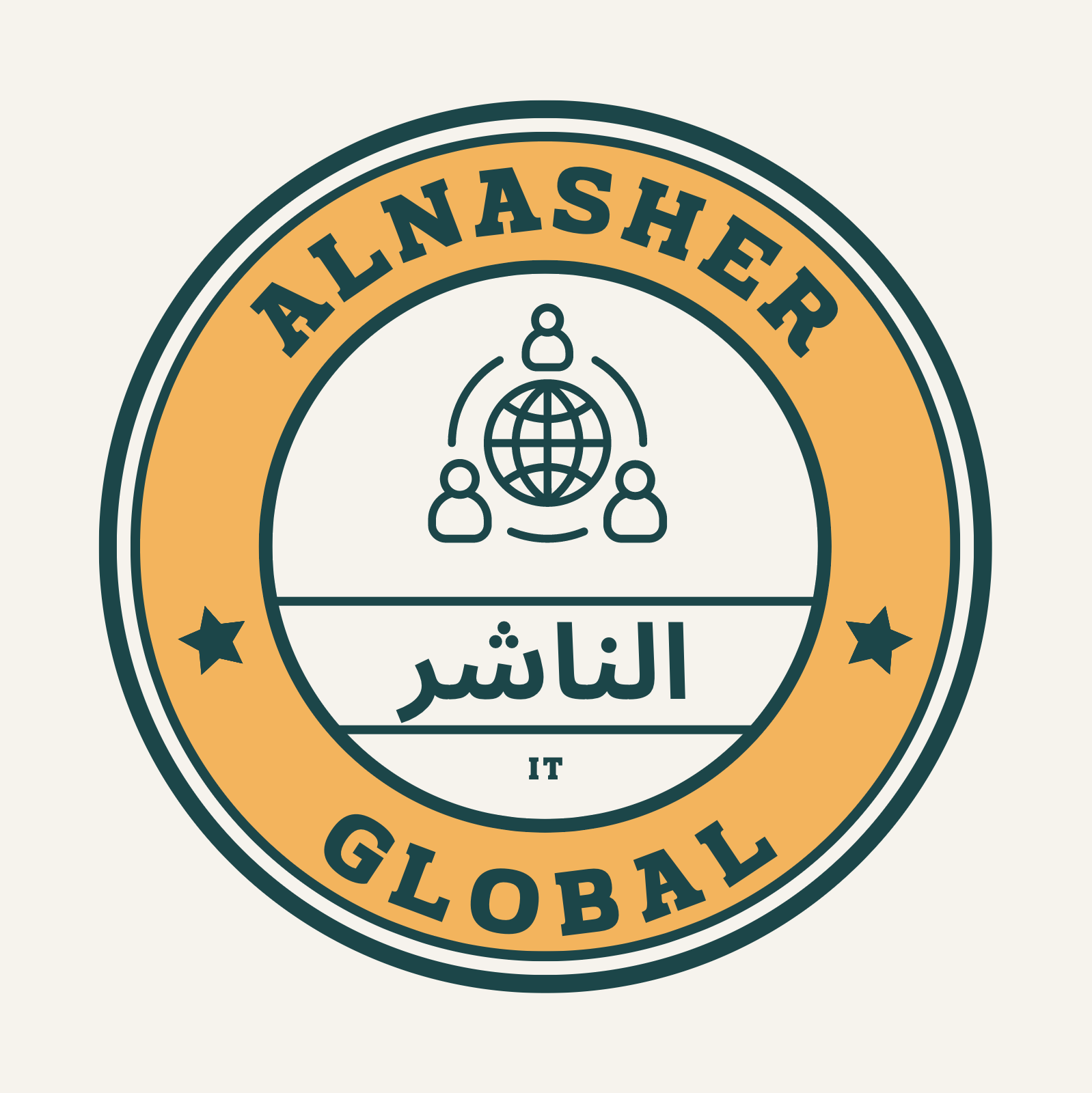 alnasher (Logo)