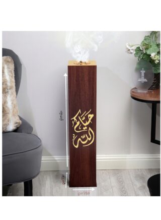 حكاية شمعة مبخره و مدخنه الضيافة الفاخره تحمل عبارة حياكم الله
