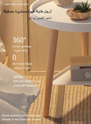 آن فش طاولة قهوة بجانب السرير بسيطة ذات سعة كبيرة تخزين مزدوجة الطبقة لطاولة نهاية المنزل