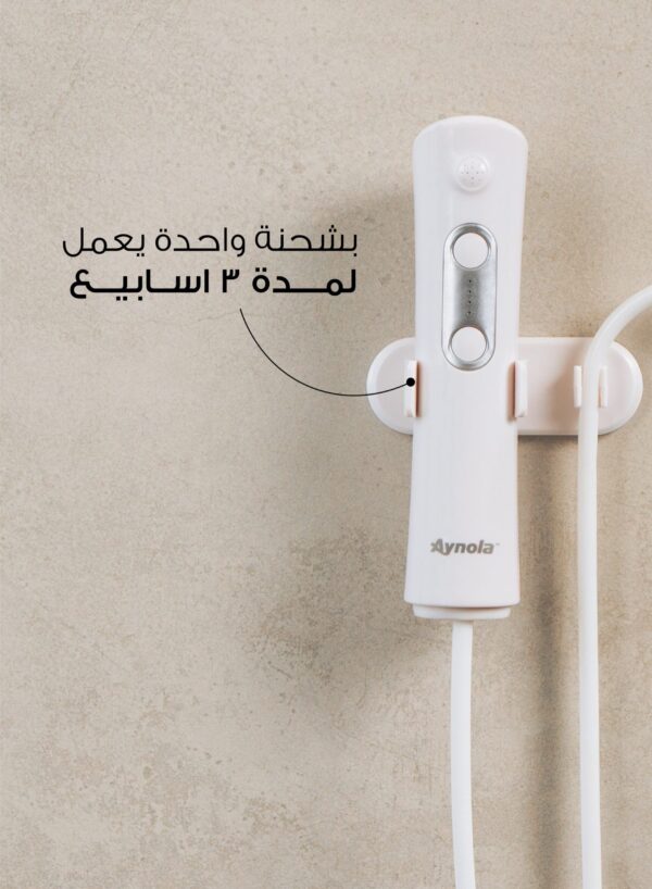 اينولا شطاف أينولا الإلكتروني المحمول