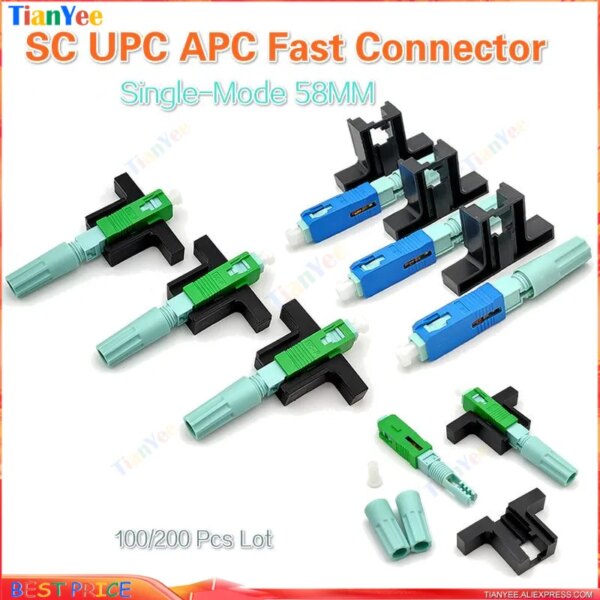 58 مللي متر طول ثابت كتلة lx58 ، وضع واحد ، sc ، upc ، apc ، ftth ، أداة موصل سريعة ، موصل سريع ، 50/ 100/200 قطعة