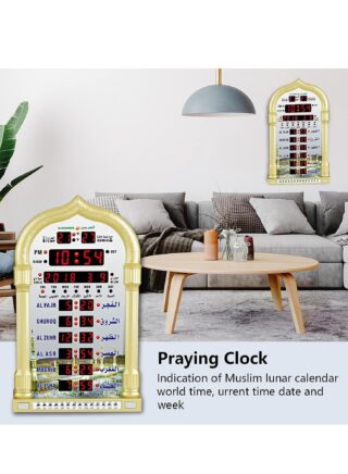 AL-HARAMEEN Azan Clock,Led Prayer Clock, Wall Clock, Read Home/Office/Mosque Digital Azan Clock/Decorative Clock Gold