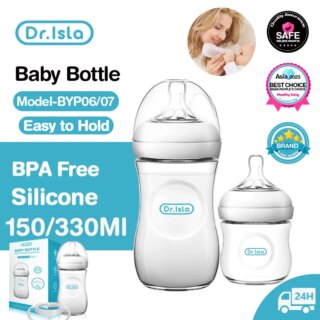 Dr.isla-BPA زجاجة أطفال مجانية مع مقبض ، زجاجة حديثي الولادة ، زجاجات تغذية P.P ، زجاجات مقاومة للقطرة ، 150 مللي ، 330 مللي
