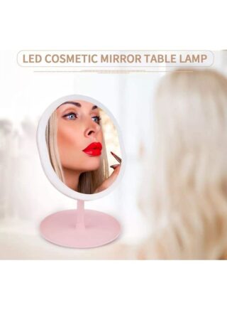 إيونتو مرآة زينة لمستحضرات التجميل بإضاءة LED قابلة للشحن وردي 27سم