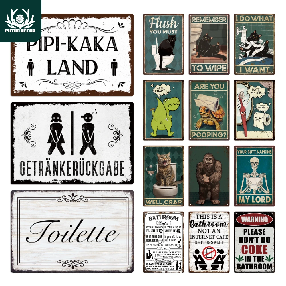 Putuo ديكور-ريترو تين تسجيل للحمام ، لوحة الحمام خمر ، لوحات معدنية ، جدار الفن ، الملصقات ، الديكور للمرحاض ، لوحات الحديد
