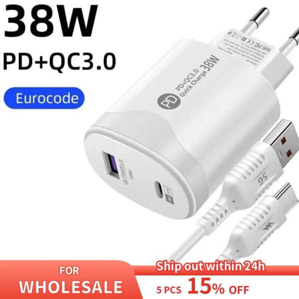 Tatal-PD20W شاحن جداري مع كابل يو اس بي نوع سي ، محول شحن سريع ، شحن سريع ، Power3.0 ، شاومي ، ايفون ، سامسونج ، 38 واط