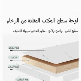 إيه جي دي طاولة قهوة بيضاء 120x60x41 سم