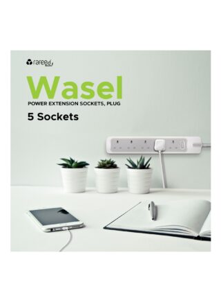 رافيد توصيلة كهرباء 5 م 5 مقابس 13 امبير 3250 وات 250 فولت