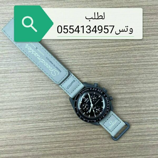 ساعة اوميقا سواتش الجديدة ماستر كوالتي وتس0558054211