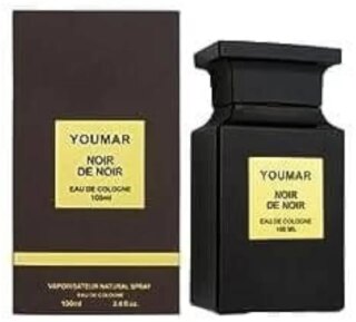 يومار كولكشن نوسر 070092 عطر رجالي-100مل