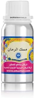 مسك الرمان من ( شرفان بانافع ) زيت عطري 100 جرام