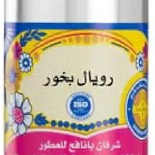 زيت عطري رويال بخور شرفان بانافع – 100 جرام