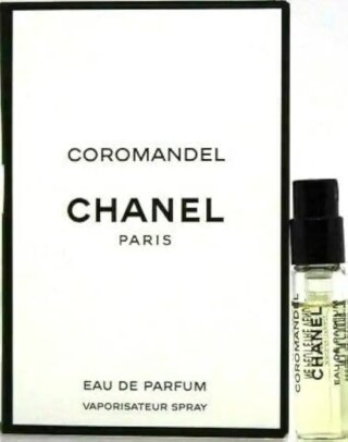 بخاخ شانيل كوروماندل لي إكسلوسيف بتركيز ماء عطر بخاخ قارورة 0.05 أونصة / 1.5 مل عينة!