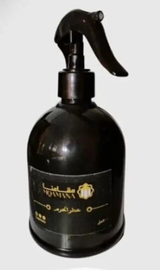 معطر الحرم المكي كبير