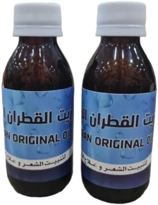 زيت القطران للشعر 125مل 2حبة