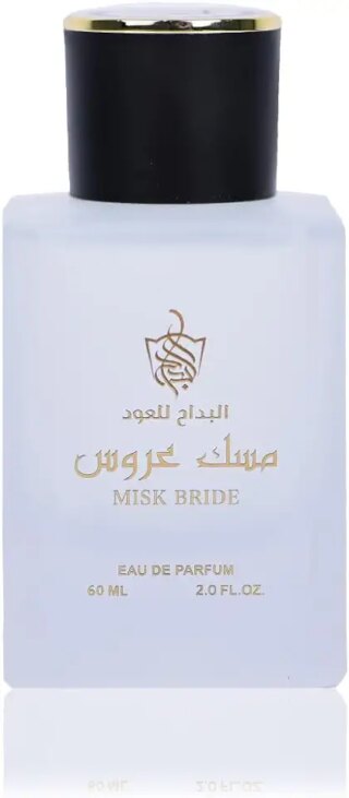 مسك العروس | عطر | مسك العروس، للجنسين، 60.0 ملليلتر