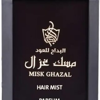 مسك الغزال | عطر للشعر | عطر للشعر