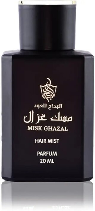 مسك الغزال | عطر للشعر | عطر للشعر