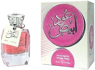 عطر عود ابيض ٥٠ مل للرجال والنساء عطر شرقي