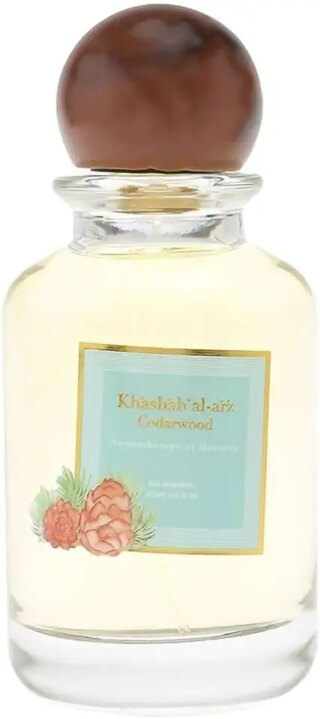 جاد عطر جرو سيداروود للجنسين او دو بارفان 100 مل