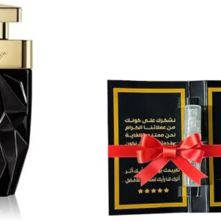 مجموعة من ريحانا تتكون من عطر كارتير لا بانثير ليمتد ايدشن للنساء – او دى بارفيوم 75 مل عينة من بيور باتشيولي من برغيموت 5 مل