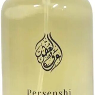 عطر برزينشي PERSENSHI للجنسين 100 مل (مفعم بروائح الياسمين والمسك الذي يمتزج بالعنبر الفواح مع الباتشولي والفانيليا ليعطيك رائحة جذابة )