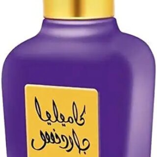 احمد المغربي بيرفيوم عطر كاميليا جاردن للجنسين 40 مل – او دي بارفان