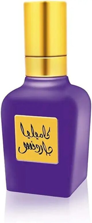 احمد المغربي بيرفيوم عطر كاميليا جاردن للجنسين 40 مل – او دي بارفان