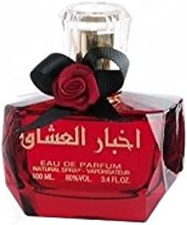 عطر ارض الزعفران اخبار العشاق – او دي بارفان، 100 مل