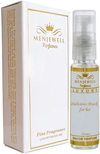 مين جويل عطر المسك اللذيذ للنساء/ السيدات | رائحة فاخرة تدوم طويلا | مناسب للسفر | عطر صغير (10 مل)