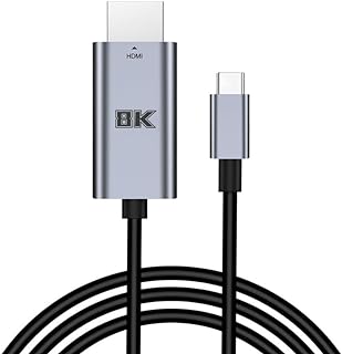 كيبل USB نوع C الى HDMI، محول HDMI 2 متر HD 8K@60Hz متوافق مع ماك بوك برو/اير/ميني، ايباد برو، كروم بوك بيكسل، ون بلس، نيكسس، ال جي G5، نيكسس 6P، اتش تي سي U11، شاومي مي 8، الخ.