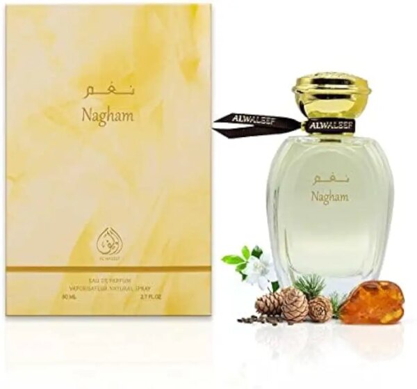 نغم 80 مل، من الوليف