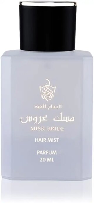 عطر عروس مسك العروس للشعر عطر للشعر، للجنسين، 20.0 ملليلتر