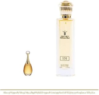 عطر مستوحى دخون العود 131 للجنسين – 50 مل