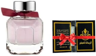 مجموعة من ريحانا تتكون من عطر ريان تراديشن اي للنساء 100 مل وعينة من بيور باتشيولي من برغيموت 5 مل