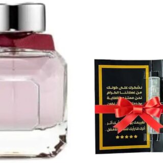 مجموعة من ريحانا تتكون من عطر ريان تراديشن اي للنساء 100 مل وعينة من بيور باتشيولي من برغيموت 5 مل