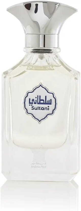 العربية للعود عطر سلطاني للرجال 50 مل 2