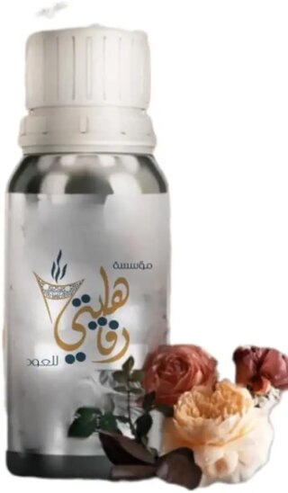 رفاهيتي زيت عطري ورد بلغاري رائحه هادئه و جودة عالية ثابته مناسب للجميع للاستخدام الشخصي والهدايا والتجارة علبه معدنيه 100 مل تكفي لتعبئة 32 ربع توله