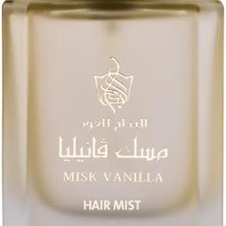 مسك الفانيليا | عطر المسك والفانيليا للشعر | عطر للشعر