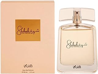 عطر شهرة للنساء او دي بارفان من راساسي -90 ملم