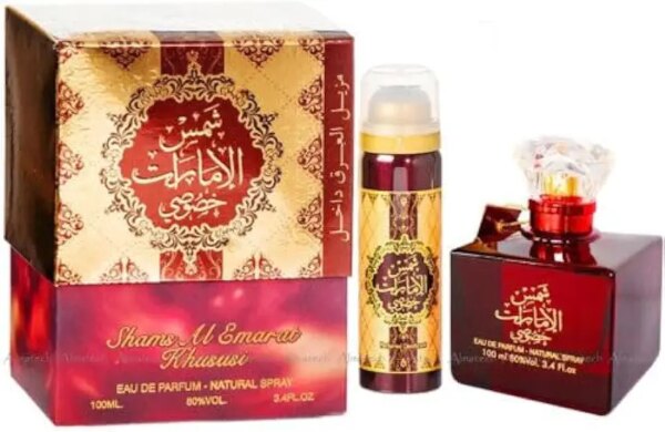 عطر شمس الامارات خصوصي او دو بارفان، عطر عربي 100 مل، بخاخ طبيعي 100 مل عطر للجنسين للرجال والنساء