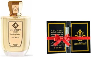 مجموعة من ريحانا تتكون من عطر اكدينيز اكستريت دي بارفان من يونيك لكجري للجنسين، 100 ملوعينة من عطر بلاك سافير انتنس 5 مل