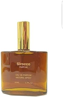 عطر سيريكو 50 مل