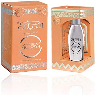 عطر نبيل للجنسين – او دي بارفان، 50 مل